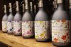 Kéz és Testápoló - Japán Virágoskert - 300ml