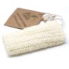 Natúr Luffa Szivacs - 13cm